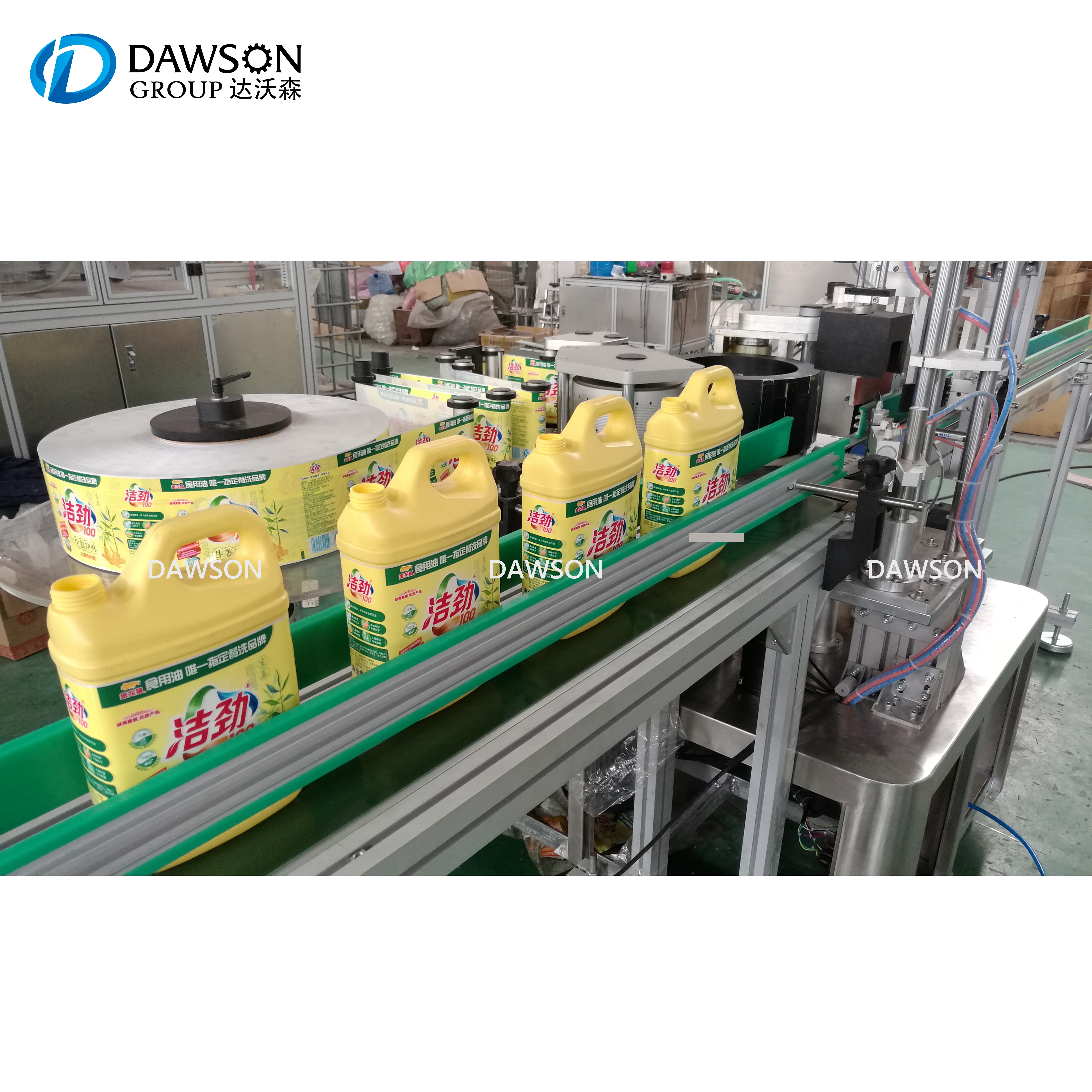 Factory Price Automatic Plastic Glass Bottle Water Drink Shrink Stretch Sleeve Labeling Machine Line pet bottle labeling machine
